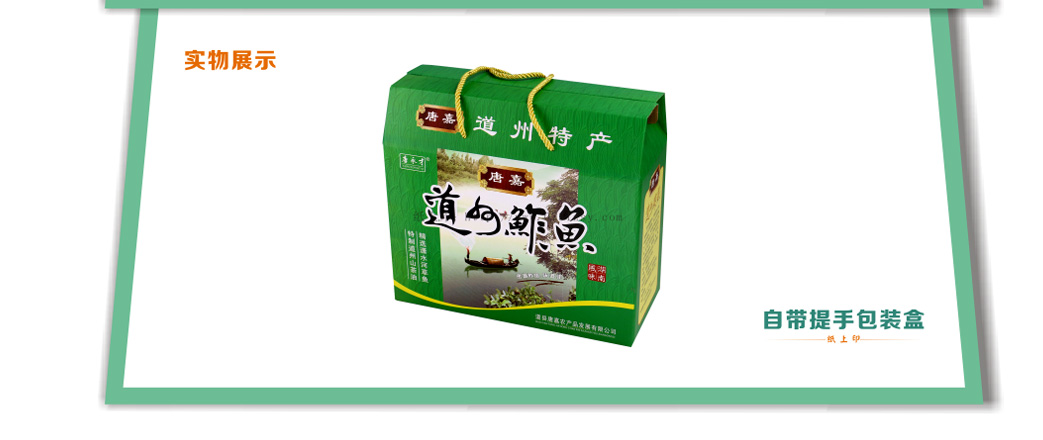 長沙印刷廠家