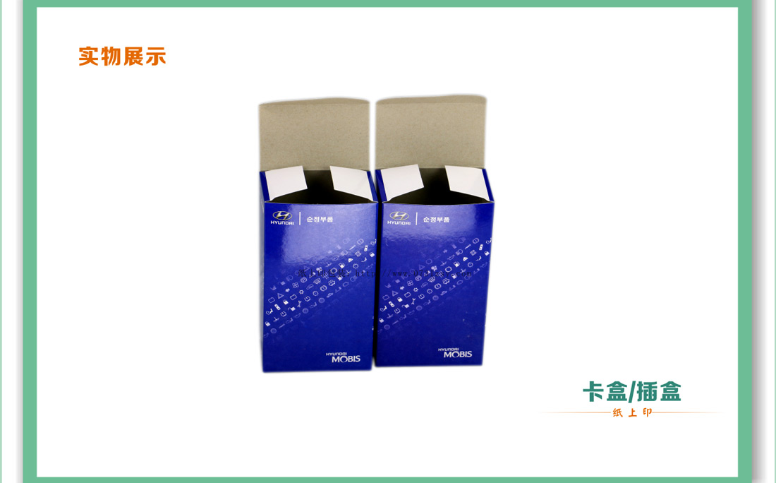 湖南包裝廠家