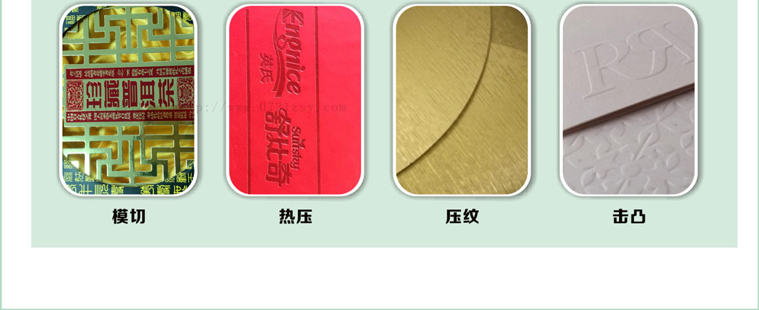湖南印刷廠家