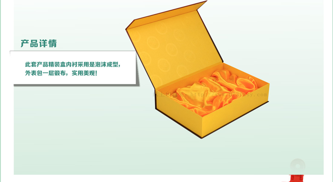 湖南印刷廠家