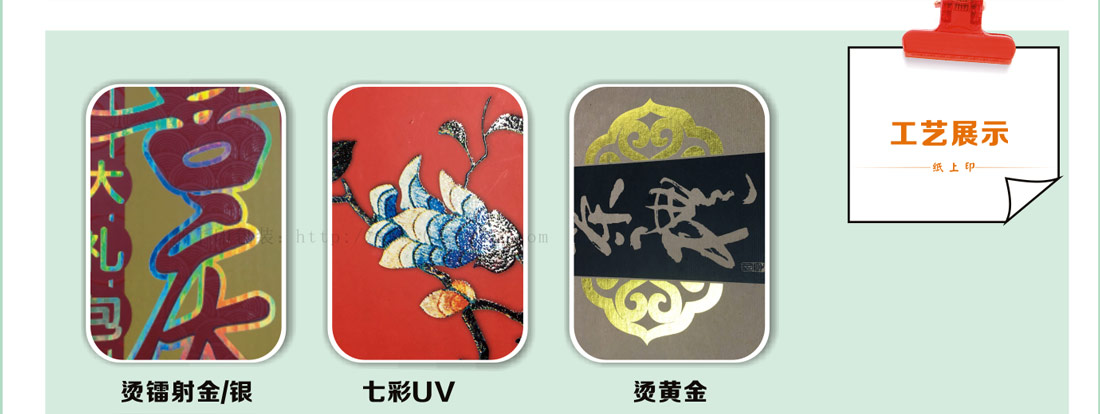 長(zhǎng)沙禮品包裝