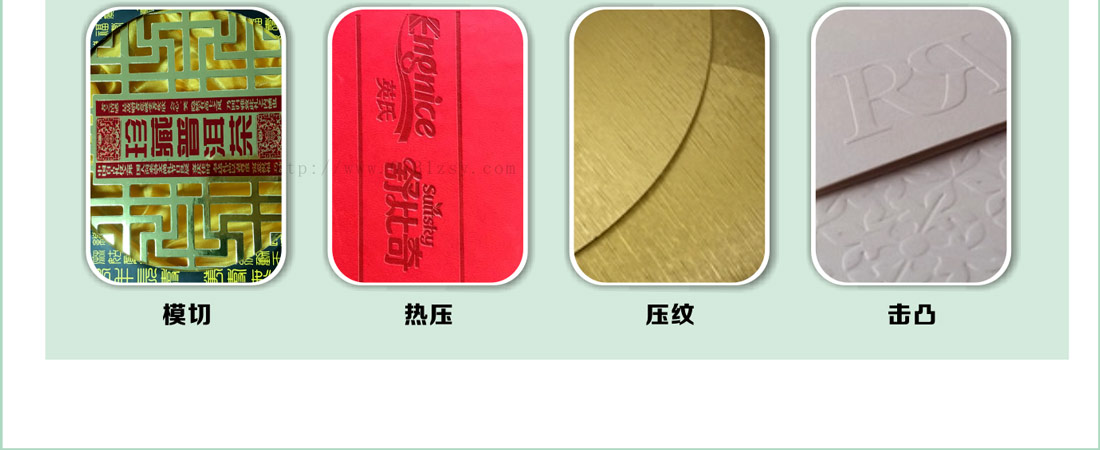 長沙包裝設(shè)計(jì)