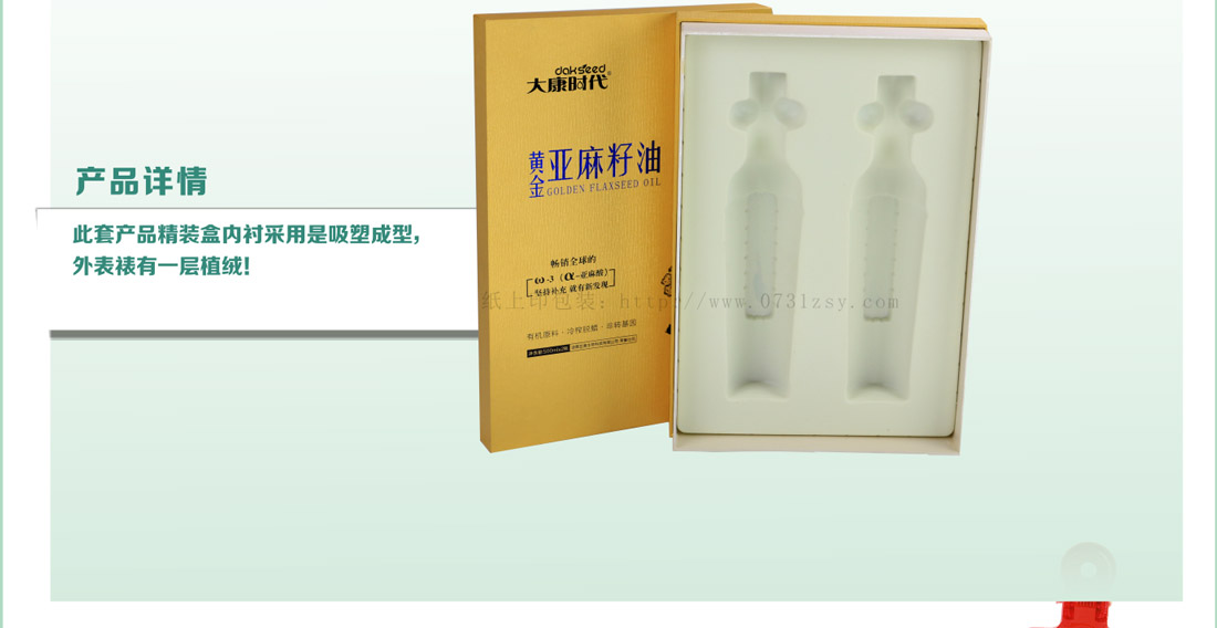 長(zhǎng)沙印刷廠家