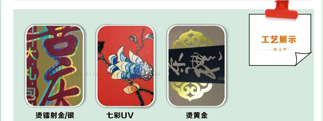 長(zhǎng)沙包裝設(shè)計(jì)公司