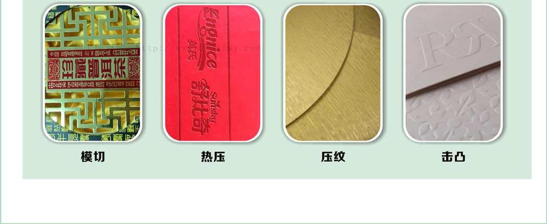 長(zhǎng)沙包裝印刷設(shè)計(jì)