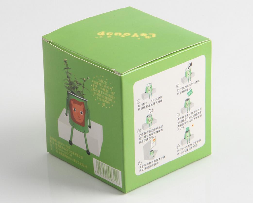 精品包裝盒