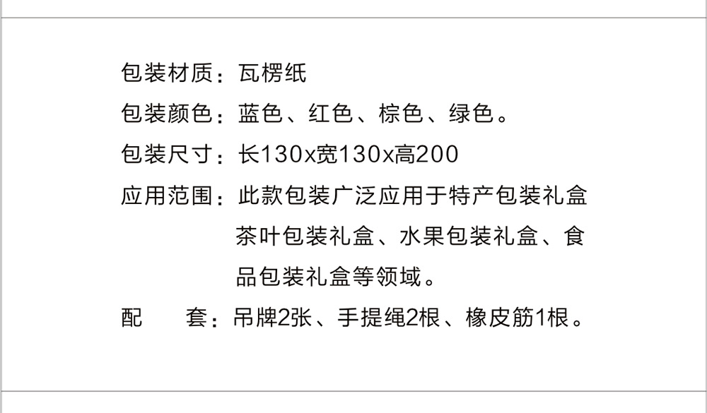 長(zhǎng)沙印刷