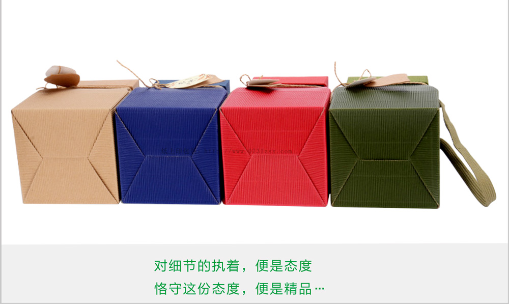長(zhǎng)沙包裝盒訂制