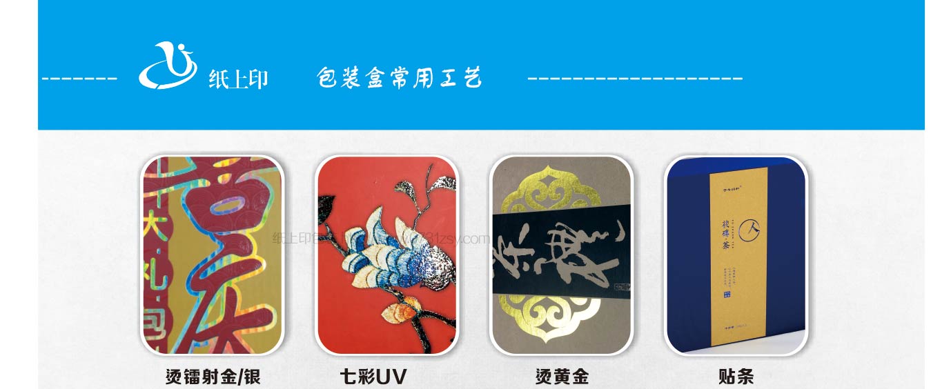 長沙橙子包裝廠家