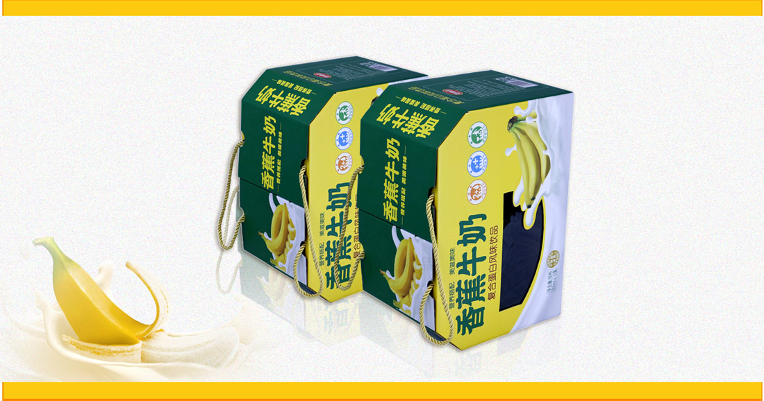 長沙包裝盒廠