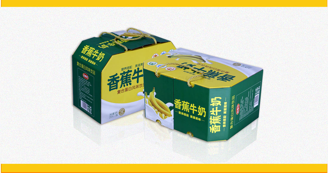 長沙包裝盒廠家