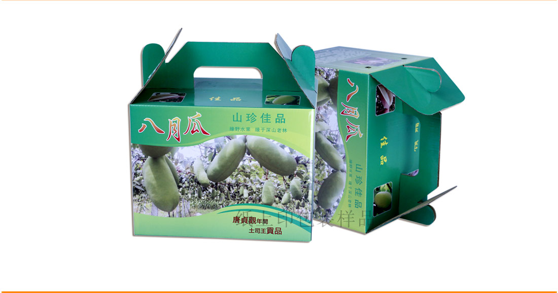 八月瓜包裝盒定制