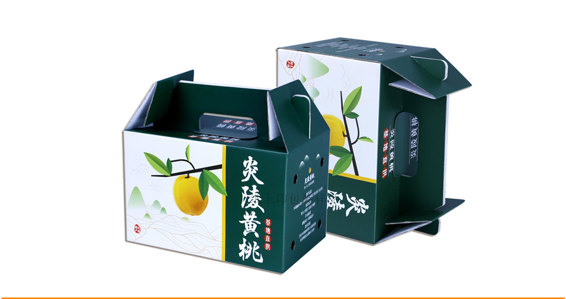 長沙水果紙箱