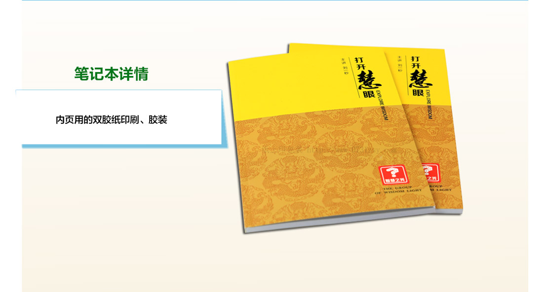 長(zhǎng)沙包裝廠