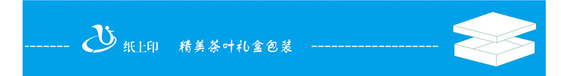 長沙牛皮紙盒包裝廠