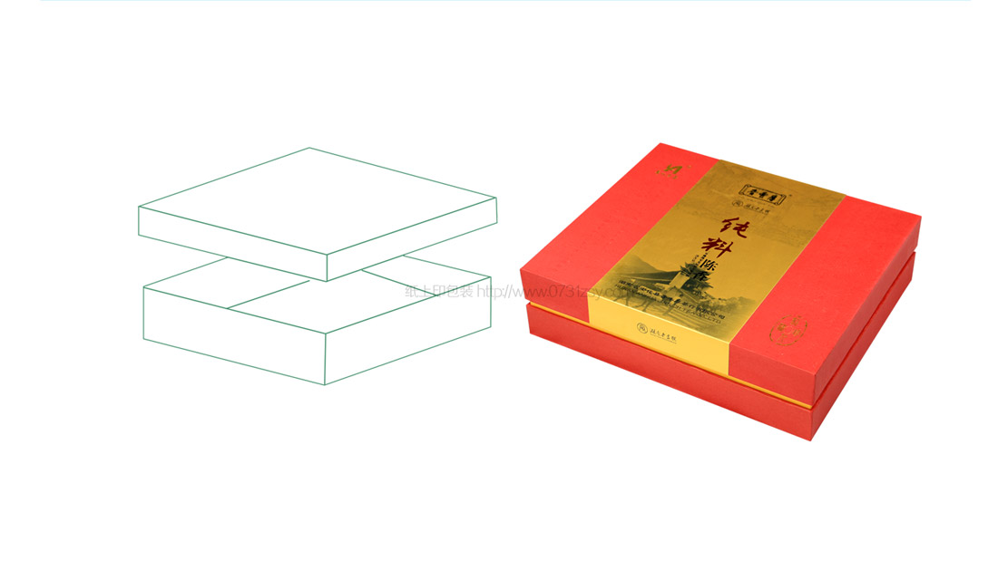 精品茶葉包裝禮盒