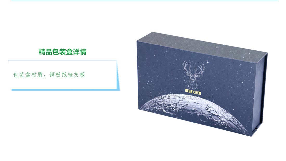 長沙包裝盒生產(chǎn)廠家
