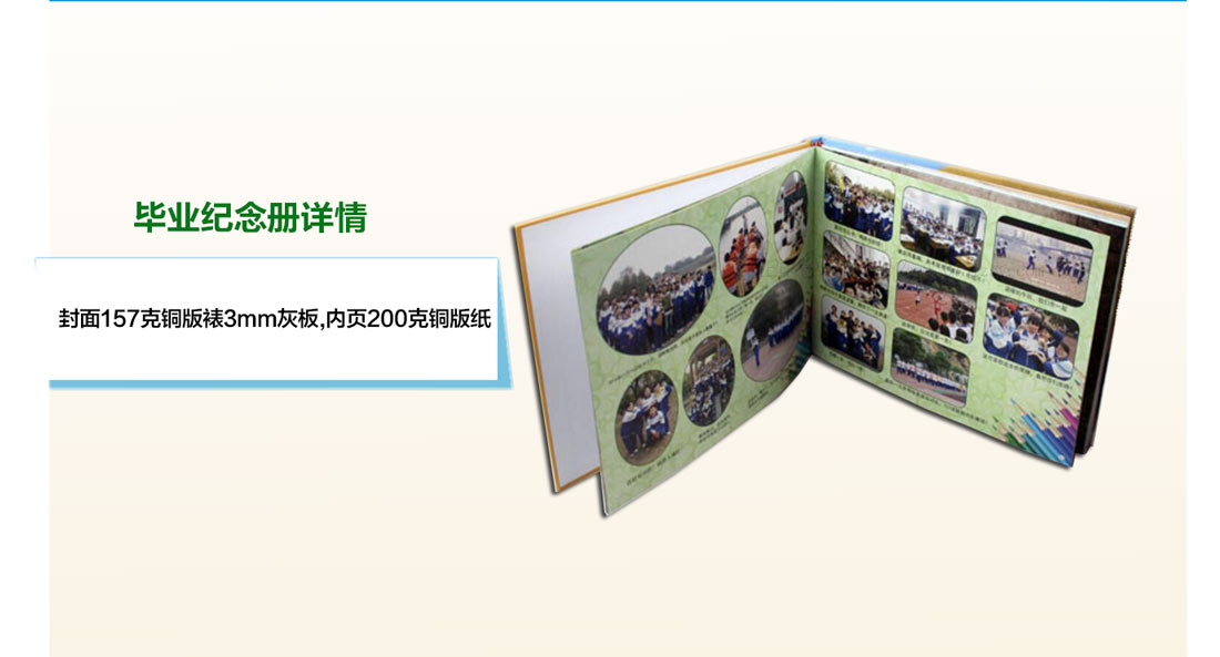 長沙印刷生產廠家