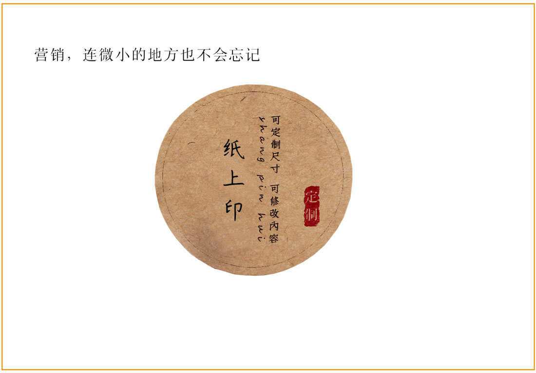 長(zhǎng)沙印刷廠家