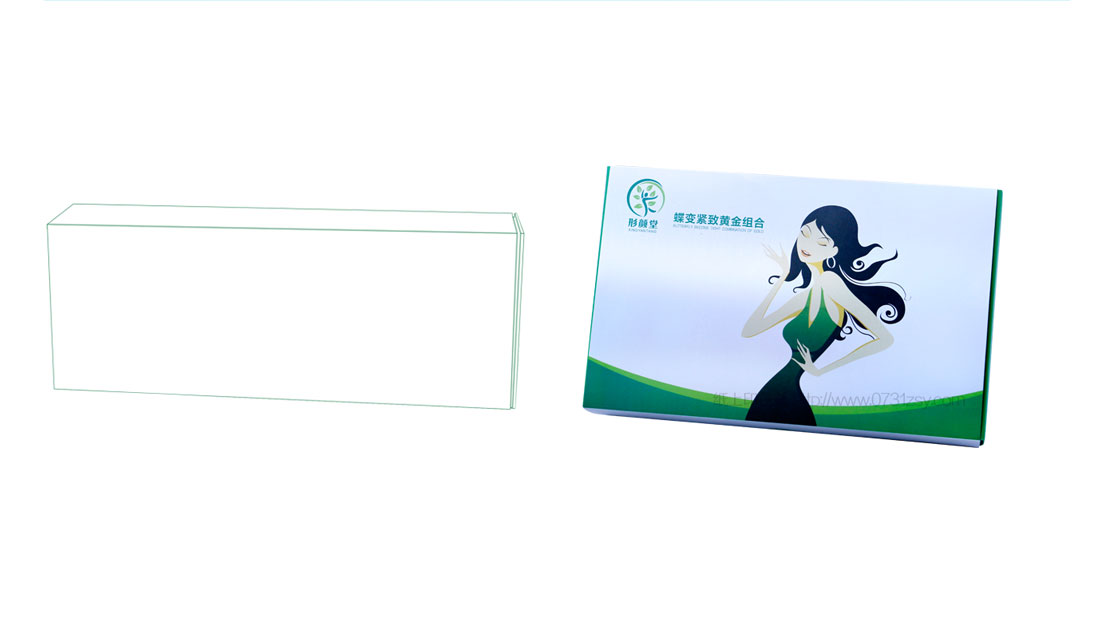 長沙包裝盒生產(chǎn)廠家