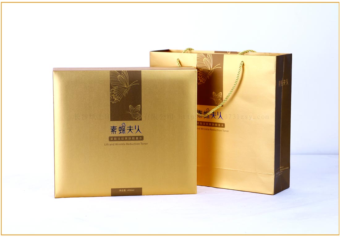 長(zhǎng)沙包裝盒廠