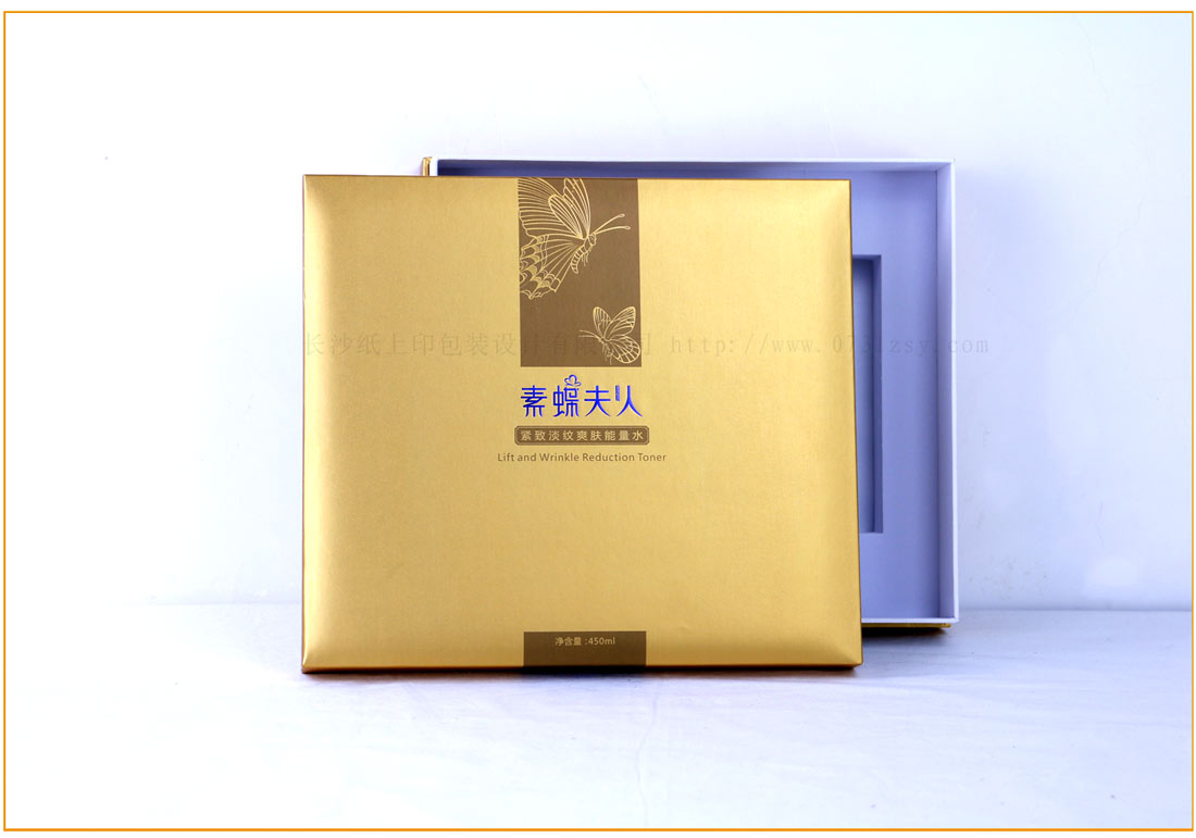 長(zhǎng)沙包裝印刷廠