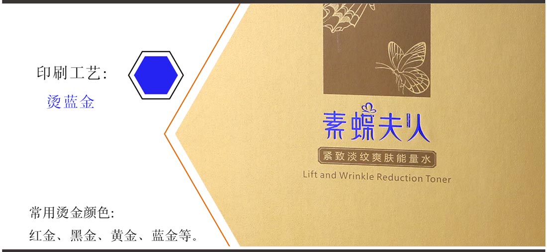 長(zhǎng)沙包裝廠