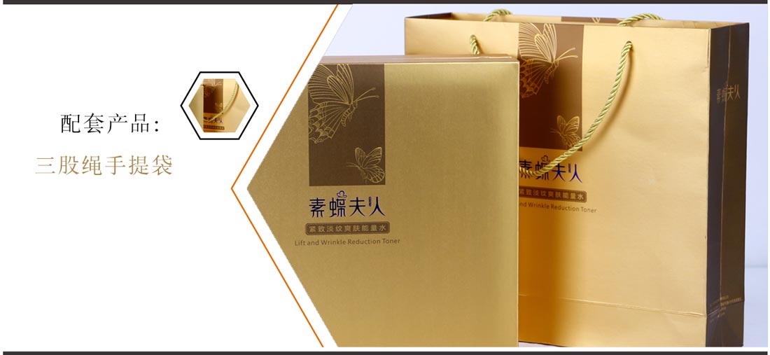 長(zhǎng)沙印刷廠