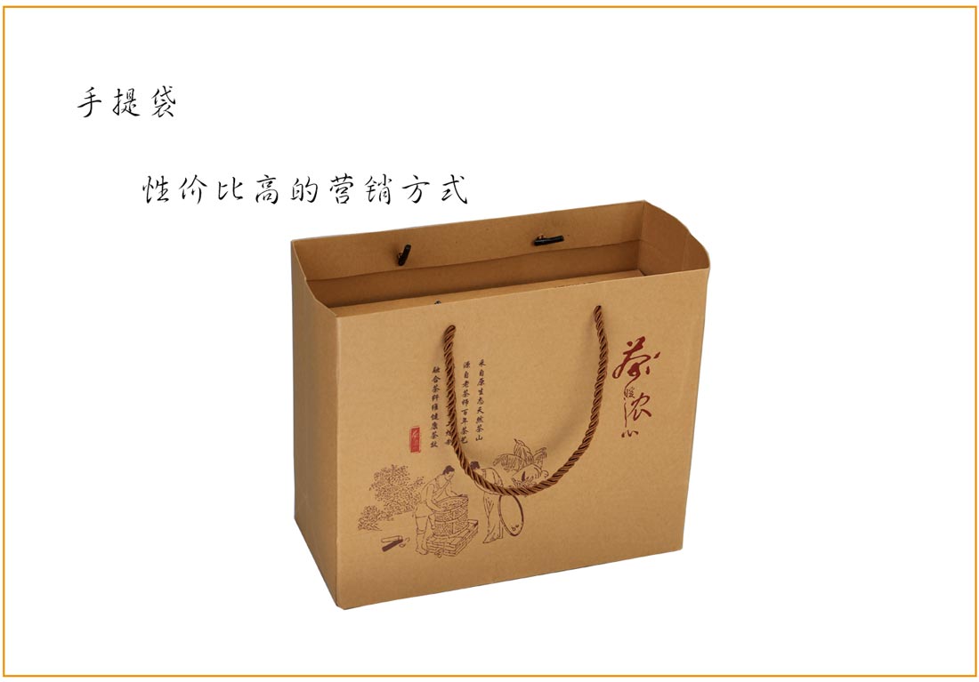 長沙包裝印刷廠