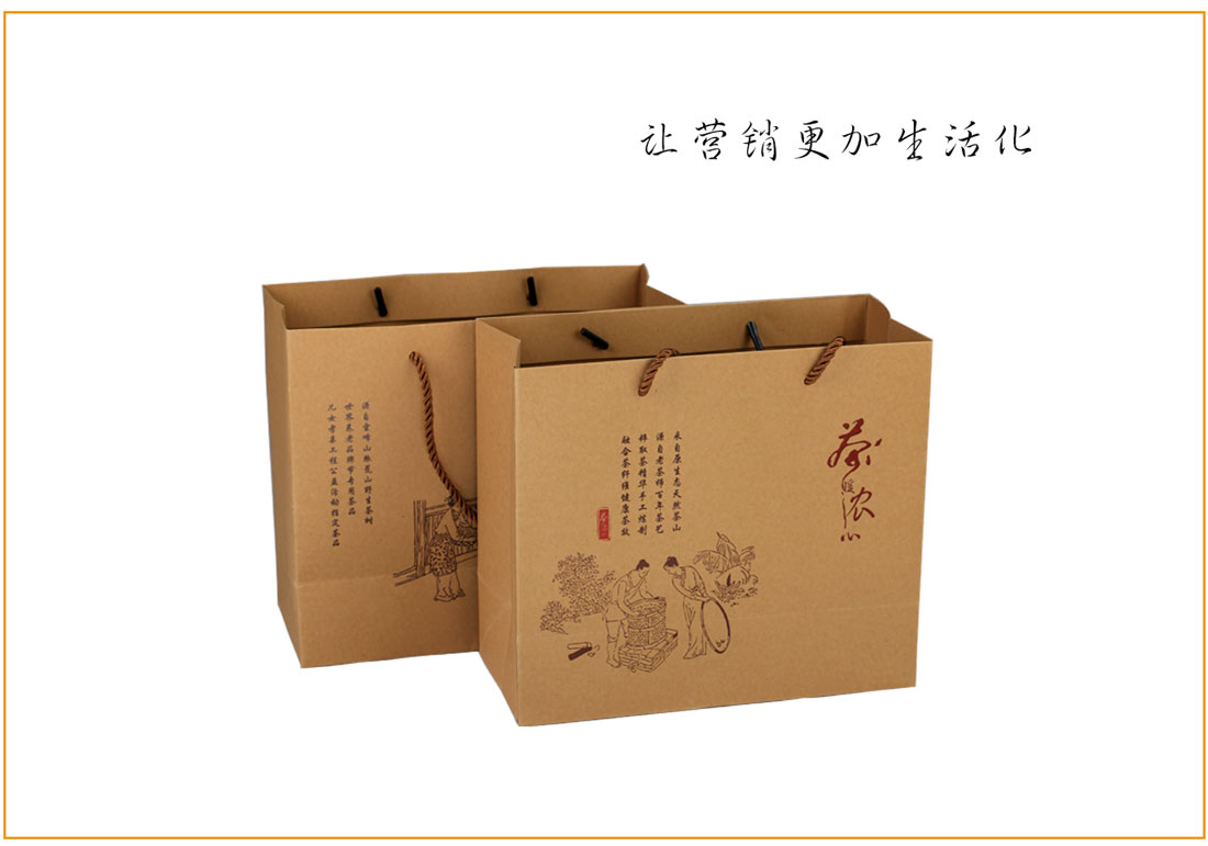 長沙印刷廠