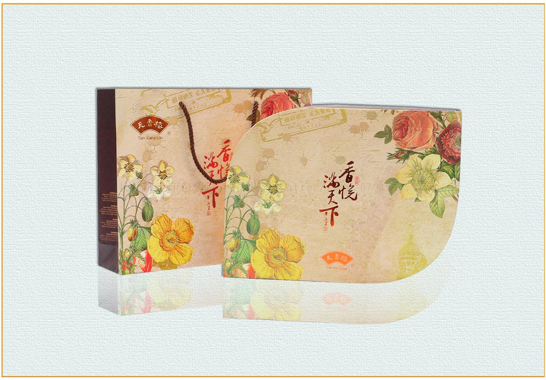 長(zhǎng)沙月餅包裝禮盒定制