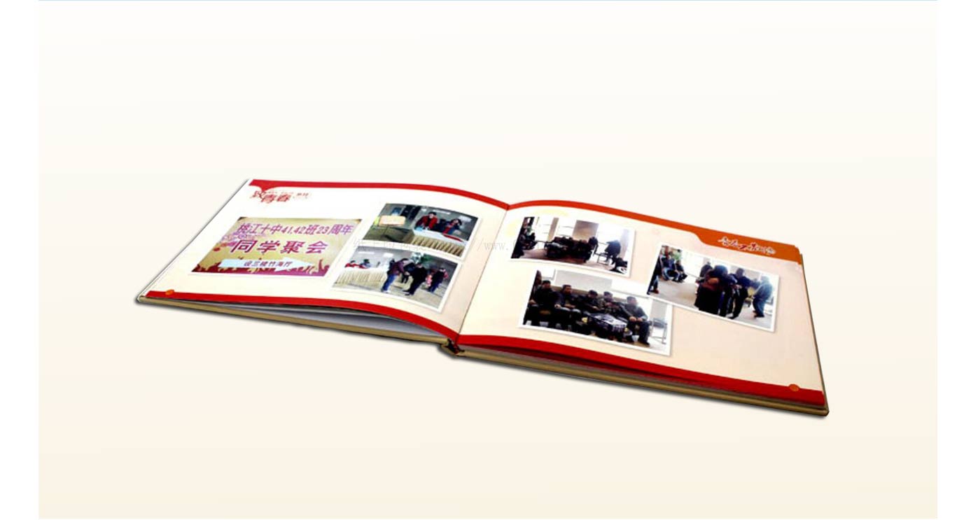 湖南長沙畫冊印刷廠