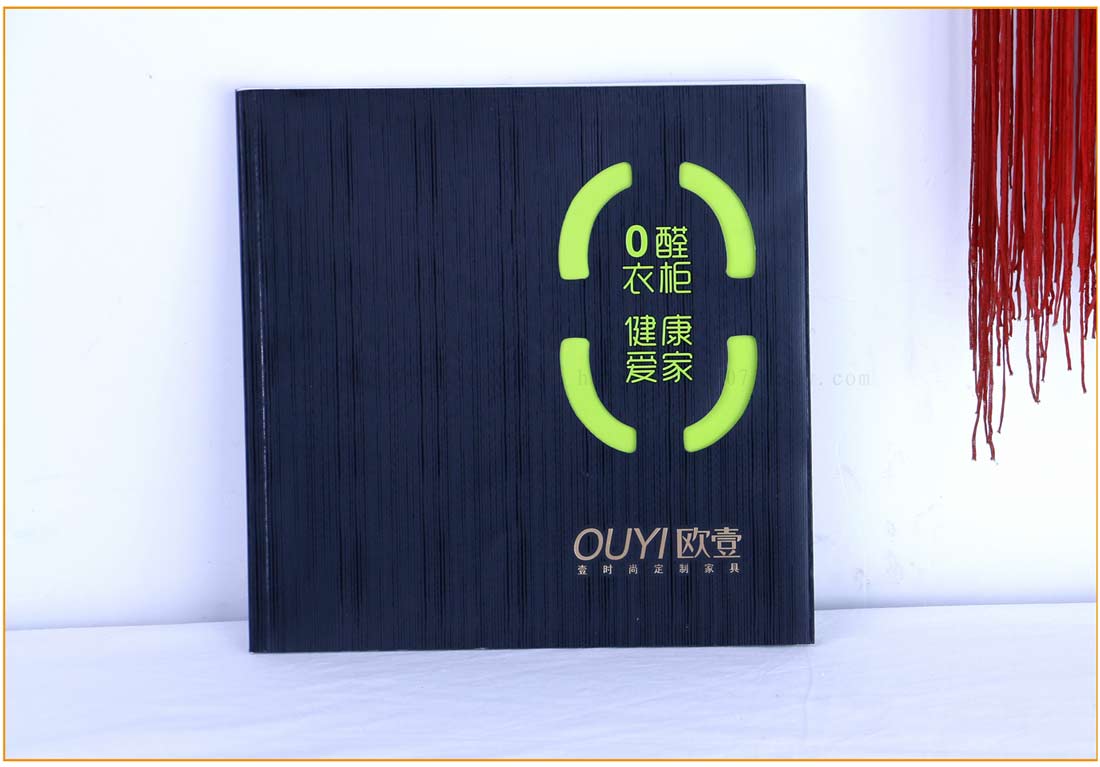 長沙產(chǎn)品宣傳畫冊印刷廠