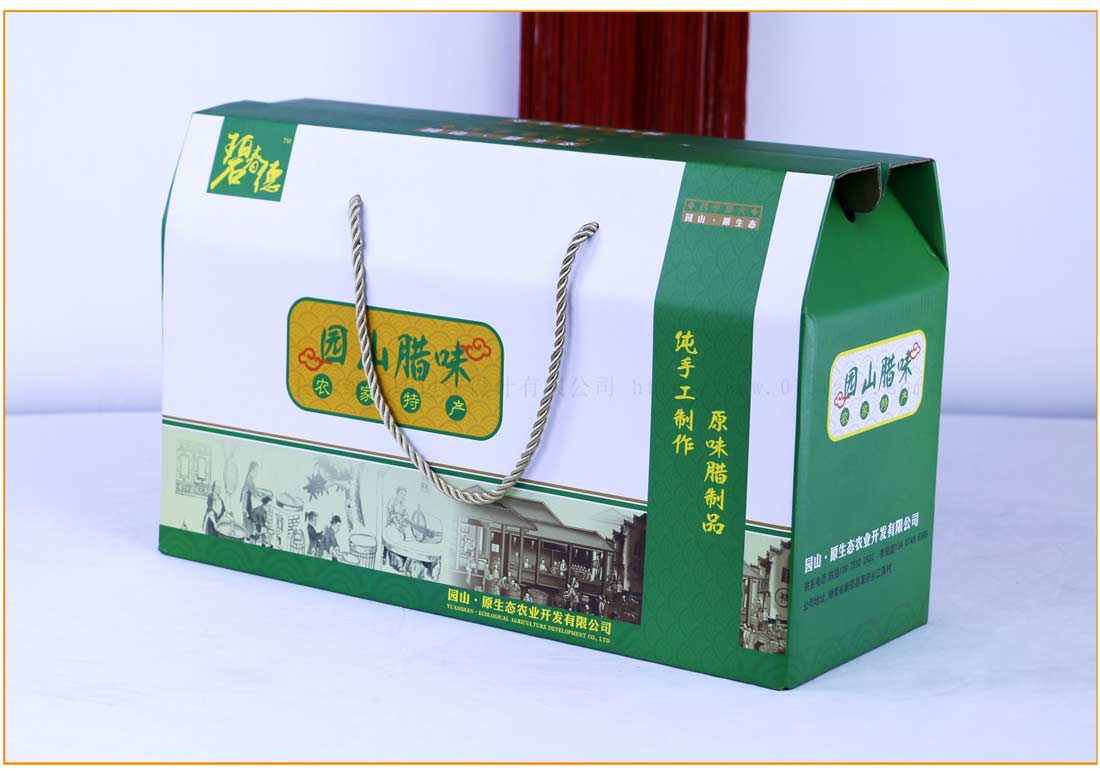 長(zhǎng)沙包裝盒廠