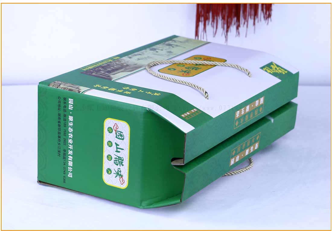 長(zhǎng)沙臘味包裝盒廠家