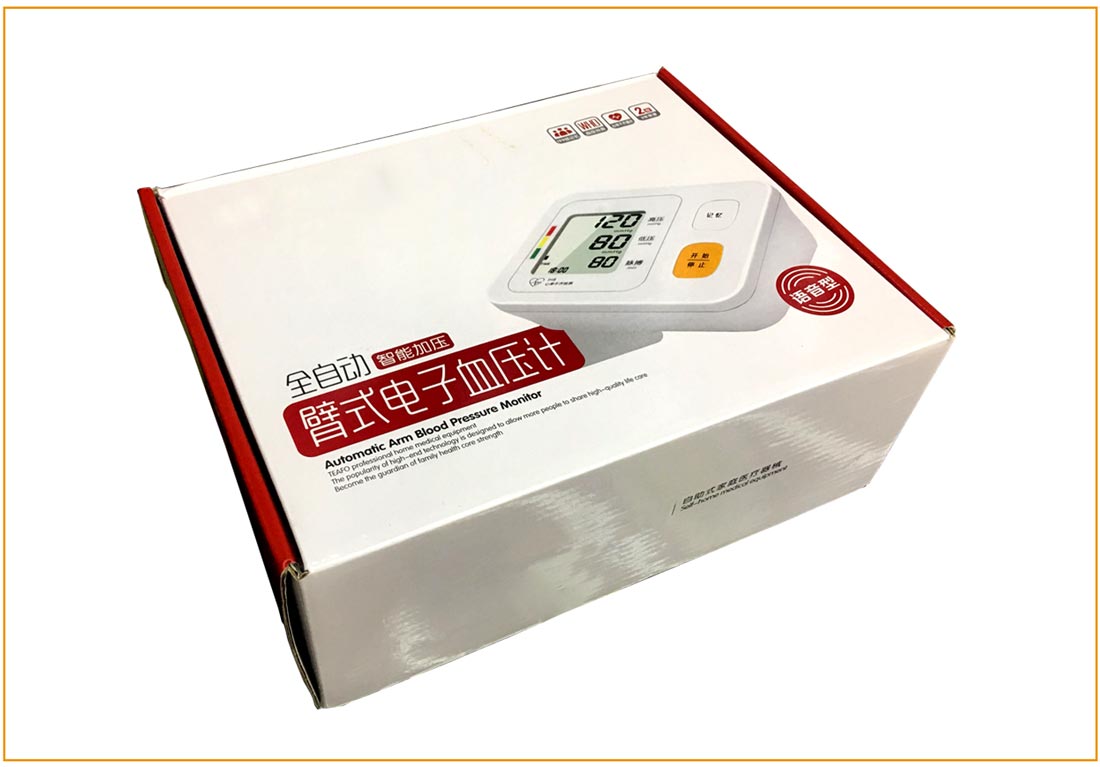 長(zhǎng)沙醫(yī)療器械包裝盒