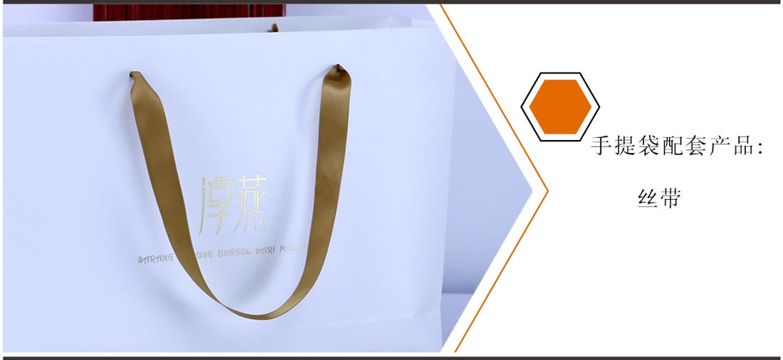 長沙印刷廠