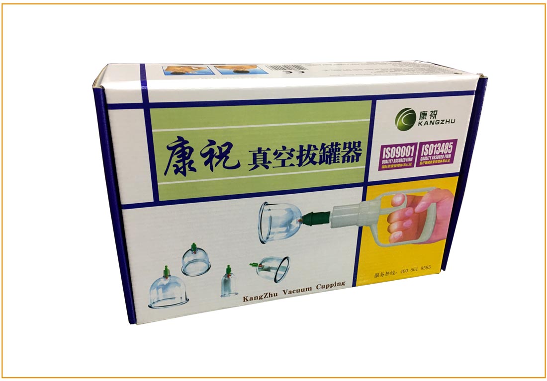 長沙包裝盒印刷廠