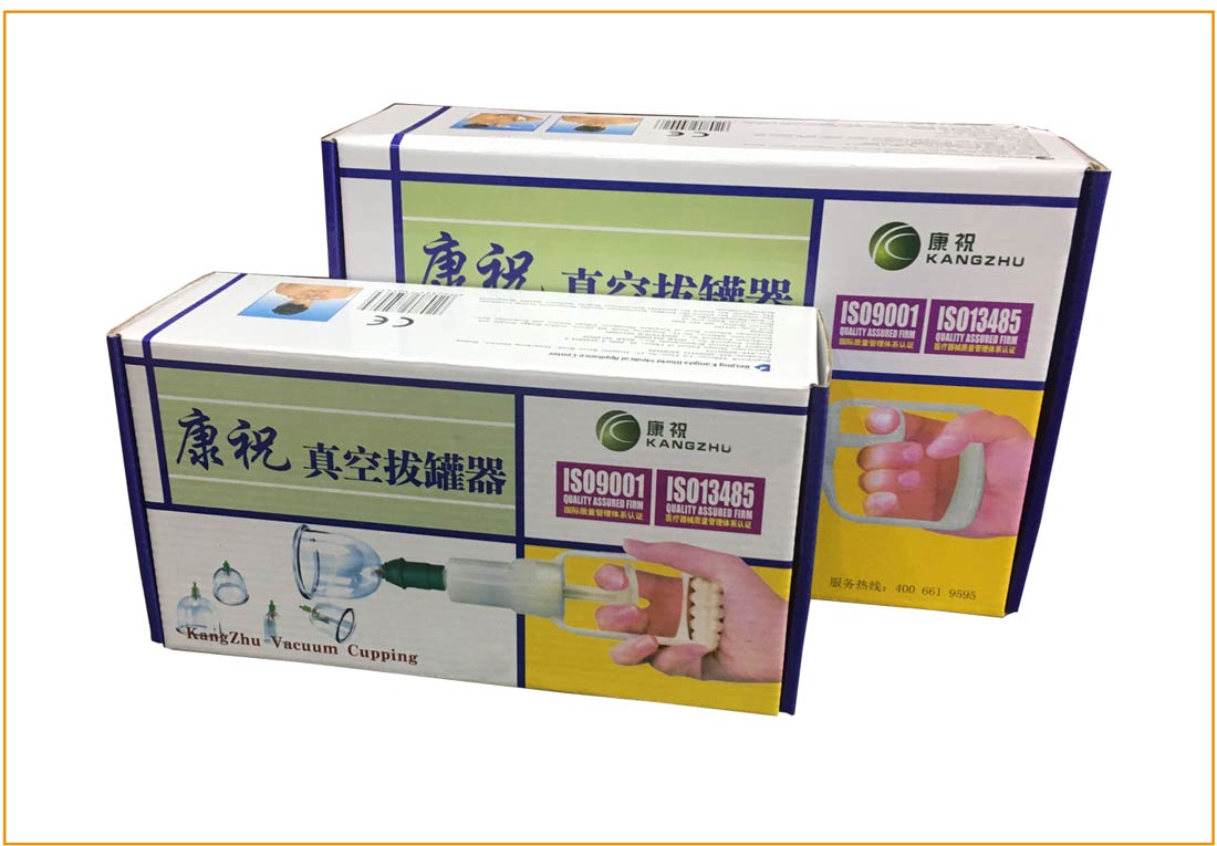 長沙包裝盒廠