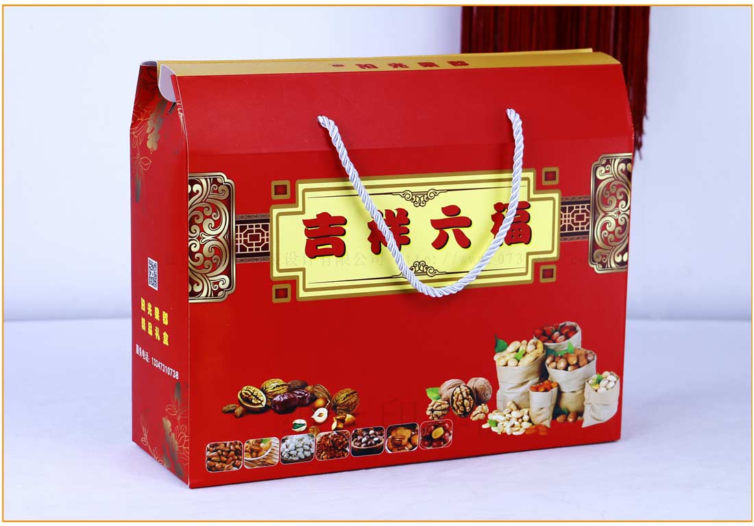 長(zhǎng)沙包裝盒廠