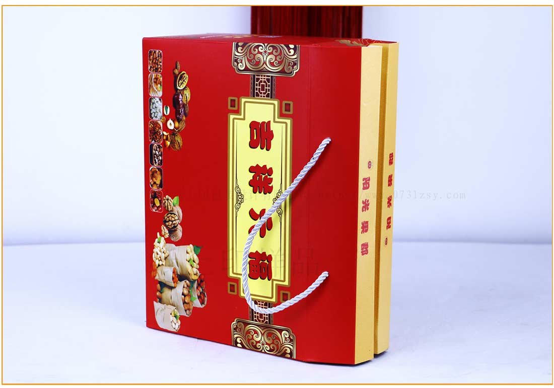 長(zhǎng)沙包裝印刷廠