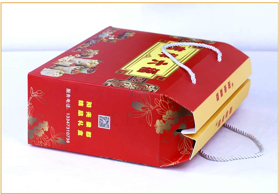 長(zhǎng)沙食品包裝盒印刷廠