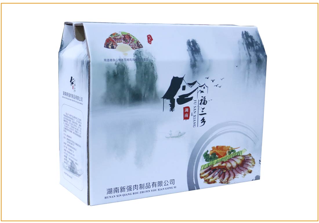 長沙包裝盒廠家