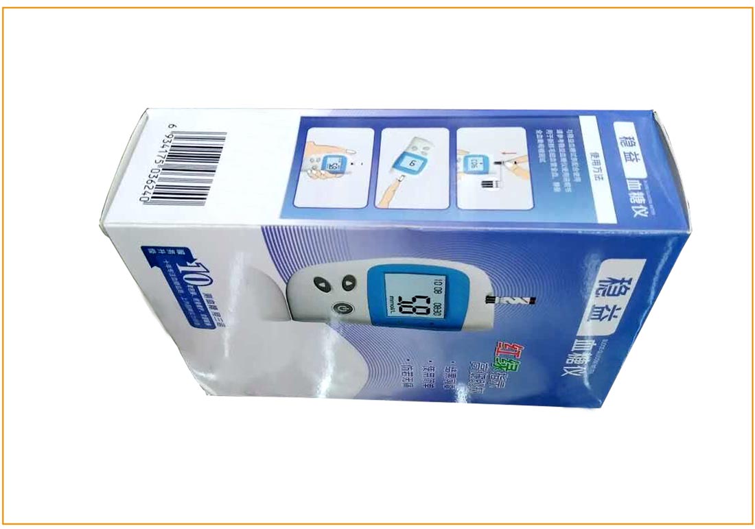 長(zhǎng)沙包裝盒廠家