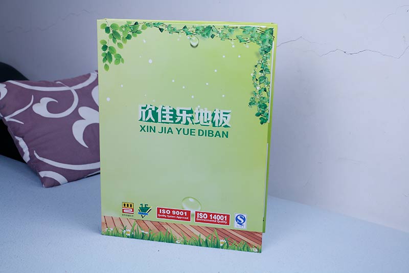 長沙包裝印刷廠