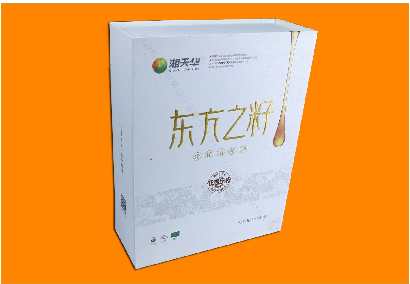 湖南茶油包裝設計