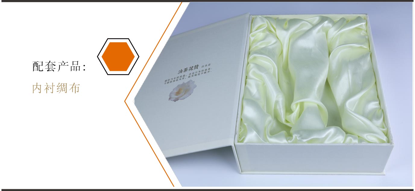 湖南茶油包裝設計