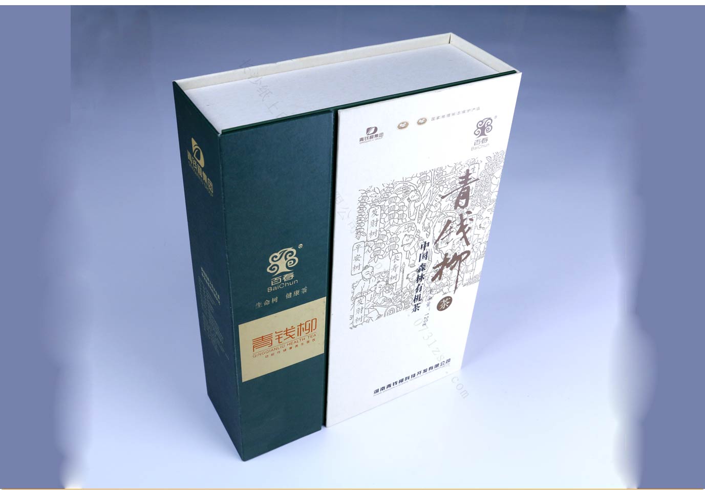 湖南健康茶葉包裝盒