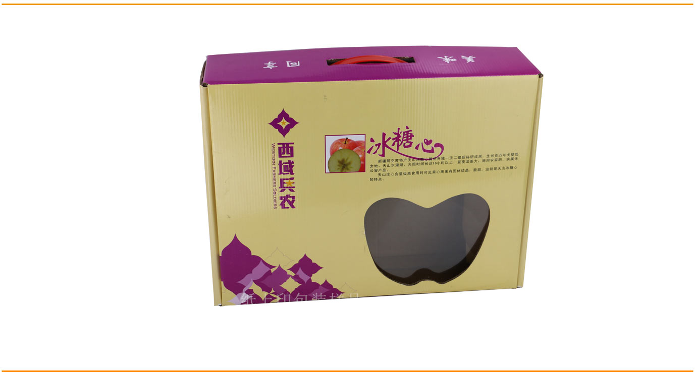西域兵農(nóng)特產(chǎn)包裝盒