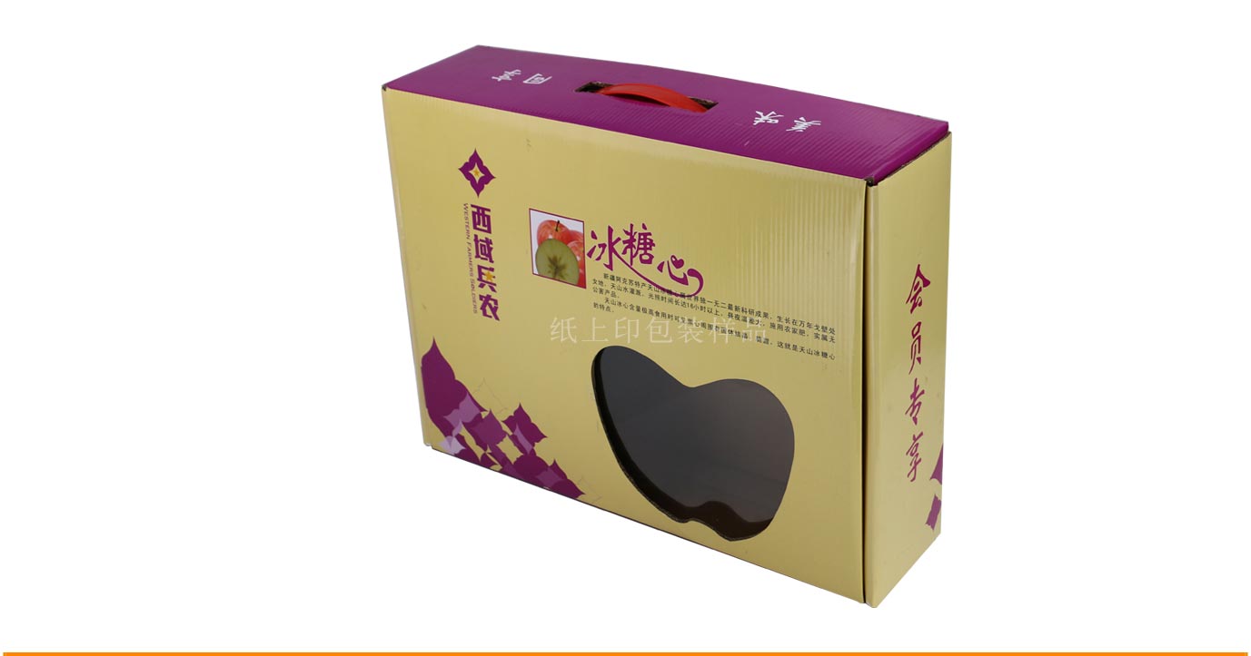 西域兵農(nóng)特產(chǎn)包裝盒